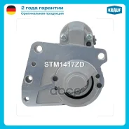 ������� Krauf ���. STM1417ZD STM1417ZD ����