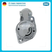 ������� Krauf ���. STM1459ZD STM1459ZD ����