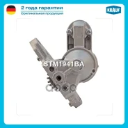 ������� Krauf ���. STM1941BA STM1941BA ����