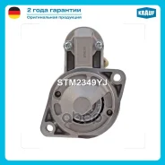 ������� Krauf ���. STM2349YJ STM2349YJ ����