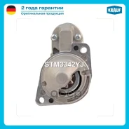 ������� Krauf ���. STM3342YJ STM3342YJ ����