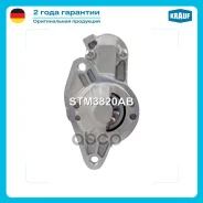 ������� Krauf ���. STM3820AB STM3820AB ����