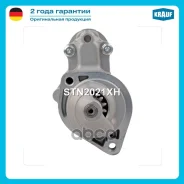 ������� Krauf ���. STN2021XH STN2021XH ����