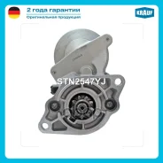 ������� 1623563011; �18419N; �300N10248Z; �TT15792; �TT15835; �TT15915; �228000-6320; �228000-6321; �4280002640; �4280002641; �4280005400; �4280005401...