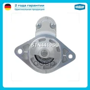 ������� 1.6 kW Krauf ���. STN4419SU STN4419SU ����
