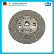 ���� ������� Krauf ���. TCZ1271AH TCZ1271AH ����
