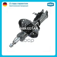 ����������� �������� �������� Krauf ���. WAA1221AA WAA1221AA ����