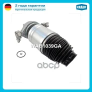 ������������ Krauf ���. WAB1039GA WAB1039GA ����