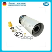 ������������ �������� �������� LAND Rover Discovery III (04-09), Range Rover Sport (05-09) Krauf ���. WAB1049TI WAB1049TI ����
