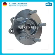 ������� � ����� Krauf ���. WBK1147BB WBK1147BB ����