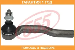 ���������� ������� ���� 555 / SE1801L �������� 12 ��� SE1801L ����