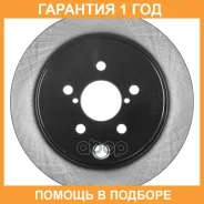 ���� ��������� ��� Advics / F6R2828 �������� 12 ��� F6R2828 ����