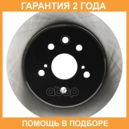 ���� ��������� Avantech / BR0160S �������� 24 ��� BR0160S ����