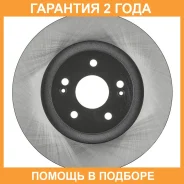 ���� ��������� Avantech / BR0571S �������� 24 ��� BR0571S ����
