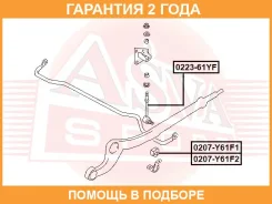 ���� ������������� �������� ASVA / 022361YF �������� 24 ��� 022361YF ����