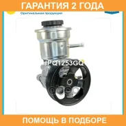 ����� �������������� ���� Krauf / HPQ1253GQ �������� 24 ��� HPQ1253GQ ����