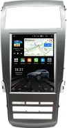 Canbox M-Line Tesla style 5620