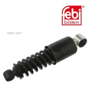 ����������� ������ ! ������. � �������� O/O MB Atego/Axor FEBI 35308 35308 ����