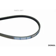 ������ ������������ (3PK675) Dongil Dongil 3PK675 3PK675 ����