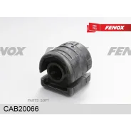 ����������� ������ Infiniti G35 (V35) 02-07 �����. �����. Fenox CAB20066 CAB20066 ����