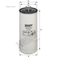 ������ �������� (����/����) Hengst Filter H200WN01 H200WN01 ����