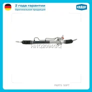 ������� ����� � ������ �������������� (Mitsubishi Pajero III 2000-2006, Mitsubishi Pajero IV 2007-, Mitsubishi Montero III 2000-2006) Krauf HNQ2094GQ...