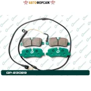 ������� G-brake GP-23029 G-Brake GP-23029 G-Brake GP23029 ����