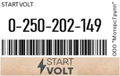 ����� ����������� Startvolt 0-250-202-149 / 0250202149 0250202149 ����