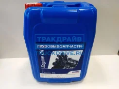 DAF