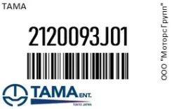 ��������� TAMA 21200-93J01 / 2120093J01 2120093J01 ����