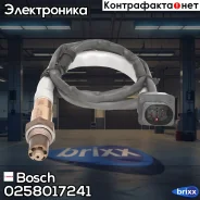 ������ ����������� Bosch ���. 0258017241 0258017241 ����