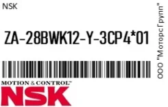 ��������� NSK ZA-28BWK12-Y-3CP4*01 / ZA28BWK12Y3CP4*01 ����
