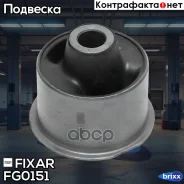 ����������� ��������� ������ ������ | ����� ����/��� | Fixar ���. FG0151 FG0151 ����