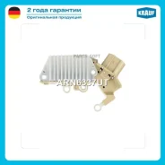 ��������� ���������� Krauf ARN6337UT ARN6337UT ����