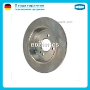 ���� ��������� Krauf BDZ1011CS BDZ1011CS ����
