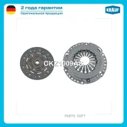 ��������� �������� Krauf CKZ1009AS CKZ1009AS ����