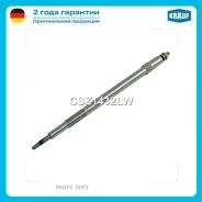 ����� ������ Krauf CSZ1432LW CSZ1432LW ����
