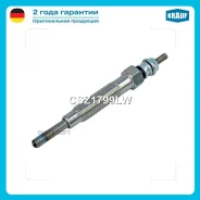 ����� ������ Krauf CSZ1799LW CSZ1799LW ����