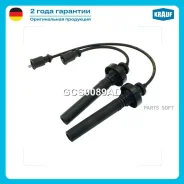 ������� �������������� Krauf GCS0089AD GCS0089AD ����