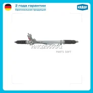������� ����� Krauf HNQ2055GQ HNQ2055GQ ����