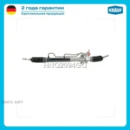 ������� ����� � ������ �������������� (Mitsubishi Pajero III 2000-2006, Mitsubishi Pajero IV 2007-, Mitsubishi Montero III 2000-2006) Krauf HNQ2094GQ...