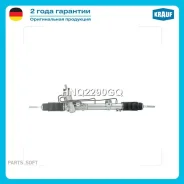 ������� ����� Krauf HNQ2290GQ HNQ2290GQ ����