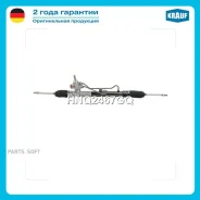 ������� ����� Krauf HNQ2467GQ HNQ2467GQ ����
