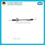 ������� ����� Krauf HNQ5119GQ HNQ5119GQ ����