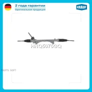 ������� ����� Krauf HNQ5075GQ HNQ5075GQ ����