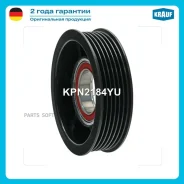 ���� ����������� ������������ Krauf KPN2184YU KPN2184YU ����