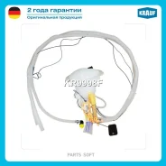 ������ ��� ������ � ����� Krauf KR9998F KR9998F ����