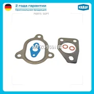 �������� ��������� ���������������� Krauf MFZ0169NR MFZ0169NR ����