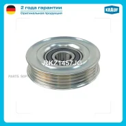 ����� �������� ���������� ����� RKZ1457JG Krauf RKZ1457JG RKZ1457JG ����