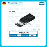 ������ ������������ Krauf RRB1303PG RRB1303PG ����
